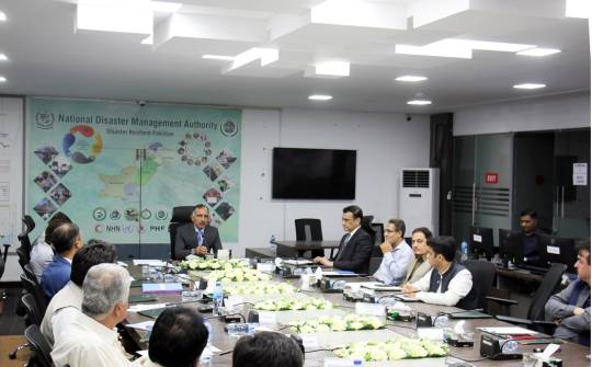 14-06-2023, Islamabad: Chairman NDMA Lt. General Inam Haider Malik  presided National Monsoon Preparation Conference – 2023 at NDMA HQs